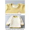 Children's Warmth Set with Thick Velvet for Autumn and Winter, New Baby Underwear, Mid Autumn Clothes, Autumn Pants, Children's Set