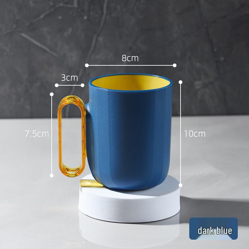 YIXI Children s Plastic Mouthwash Cup Set