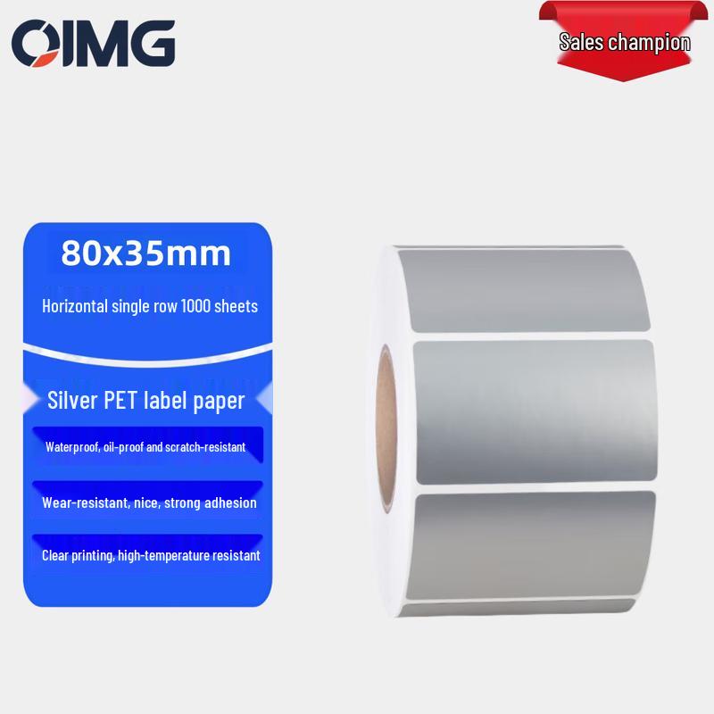 OIMG 80x35mm Matte Silver PET Self-Adhesive Labels