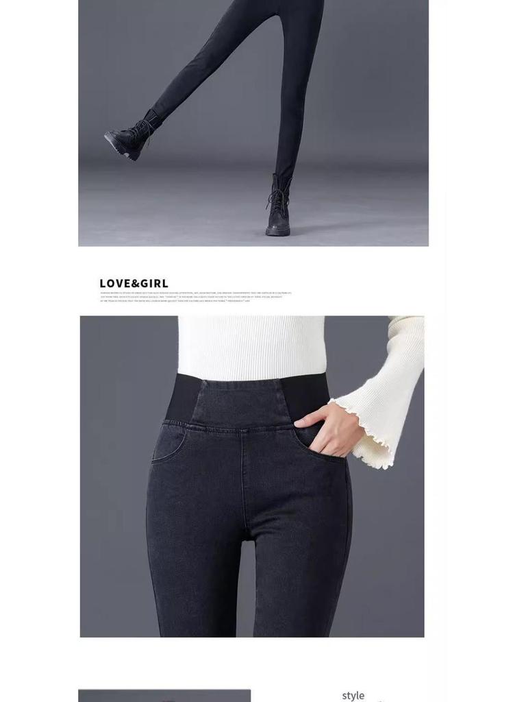 Women's Plus Size High-Waisted Stretch Slimming Jeans - New 2024 Spring/Autumn Style with Elastic Waist and Small Leg Design