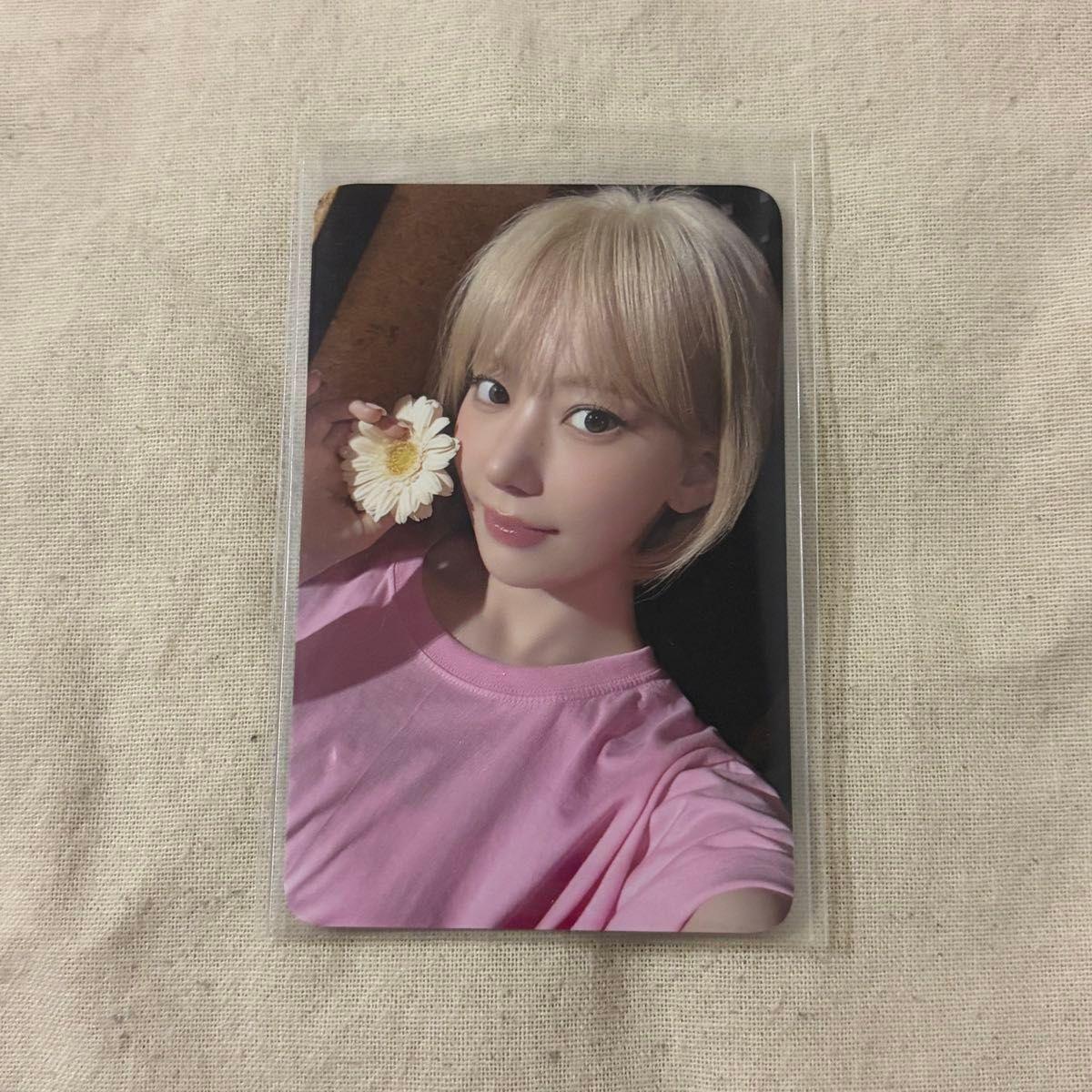 Used Sakura pureflow ktown4u trading card