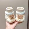 Infant Shoes 6-12 Months: Autumn/Winter Non-Slip Pre-Walker Soft Sole Cotton Shoes with Fleece Lining