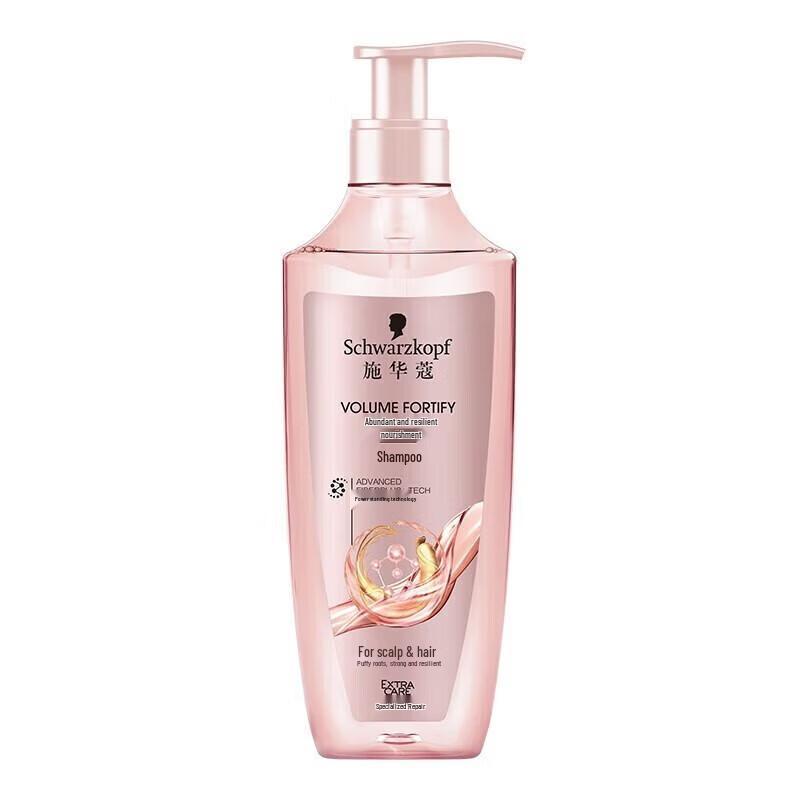 

Schwarzkopf Volumizing & Fortifying Shampoo
