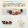 Available in 3 Perfect for and This hair accessory features Japanese dried and artificial Perfect for and colors. Coming-of-Age Ceremonies,