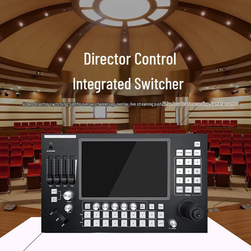 Runpu RP-KD30 Integrated Director Control Switcher & Video Conference Keyboard (CN Version)