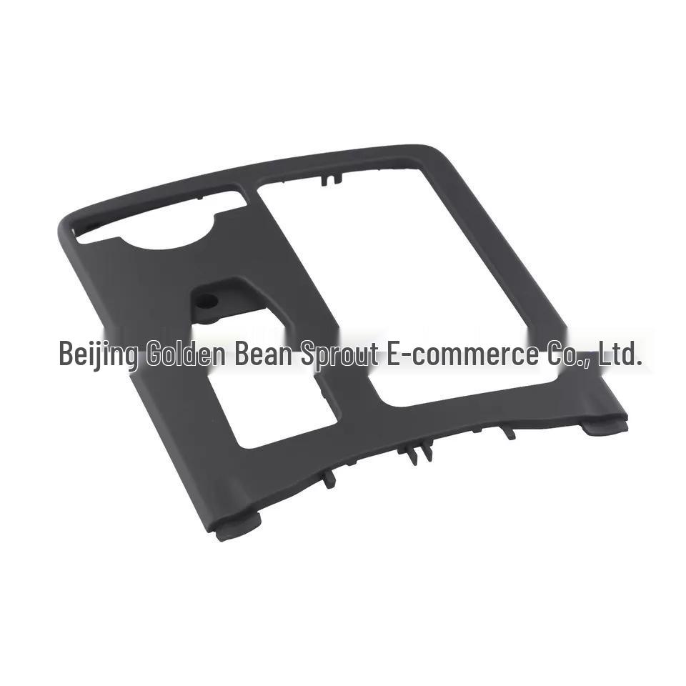 Mercedes-Benz C-Klasse W204/X204 Mittelkonsolen-Stauraum-Abdeckpanel