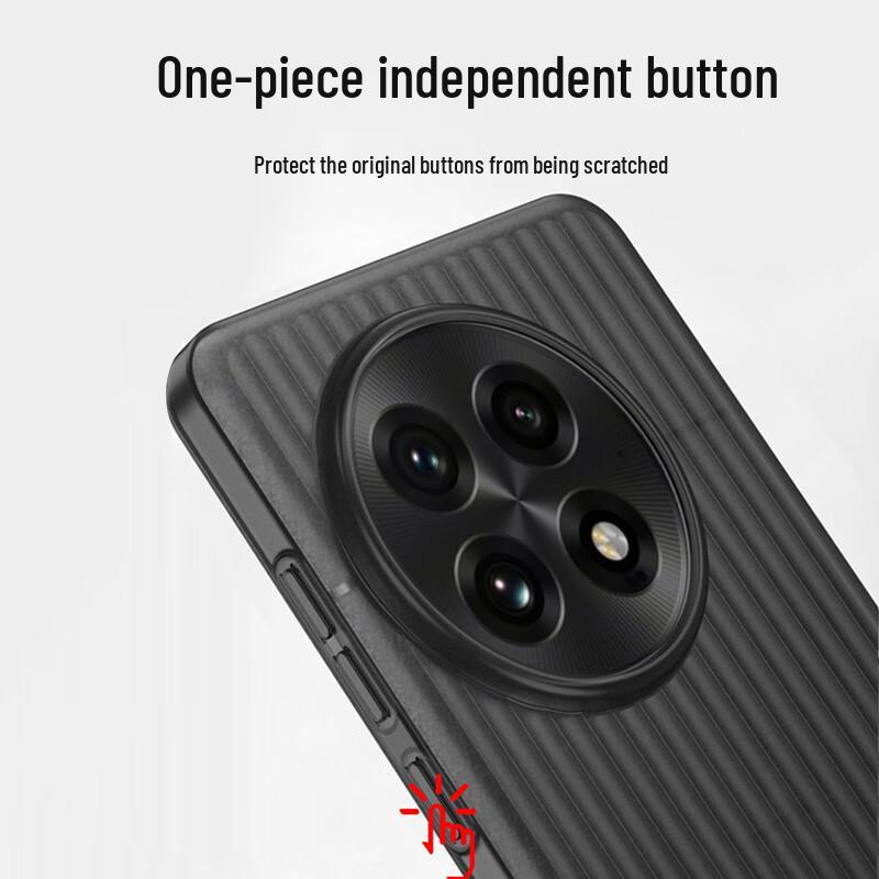 KMaxAI Ultra-thin Frosted Corrugated Phone Case