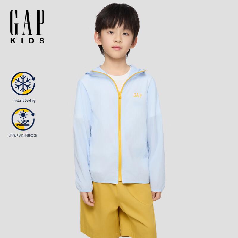 GAP Kids  Logo Print Lightweight Hooded Jacket 150/72