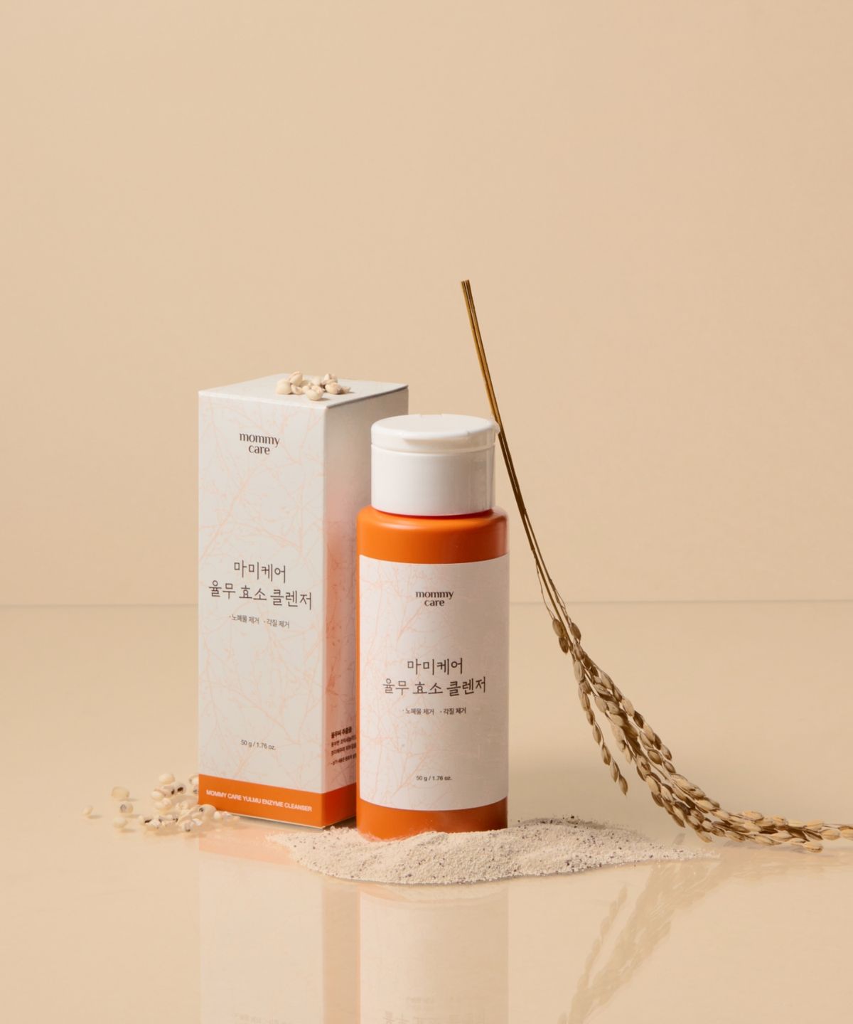 Job s Tears Powder Enzyme Facial Cleanser