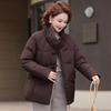 High-end brand mother down jacket short foreign style new winter warm stand-up jacket for the elderly women