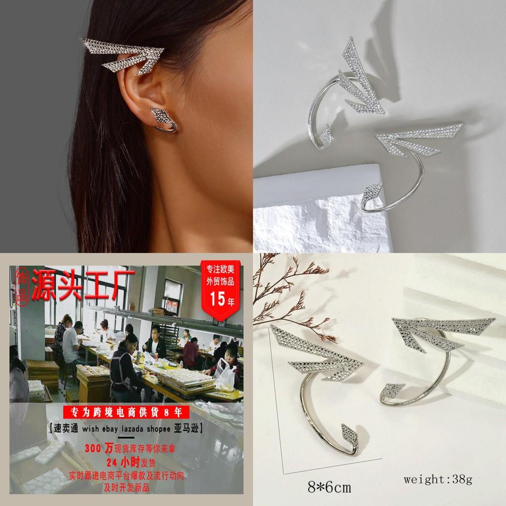 Custom Punk Rock Alloy Earrings For Women Geometric Cuff Jewelry Trend