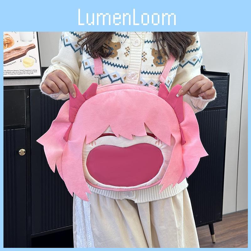 Magi Madoka Puella Magica Cosplay Bags Backpack Splicing Design Storage School