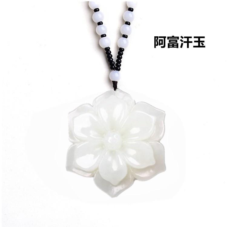 Afghan White  Lotus Pendant Antique Engraving Temperament Elegant Lady Lucky Flower Pendant Necklace Gift
