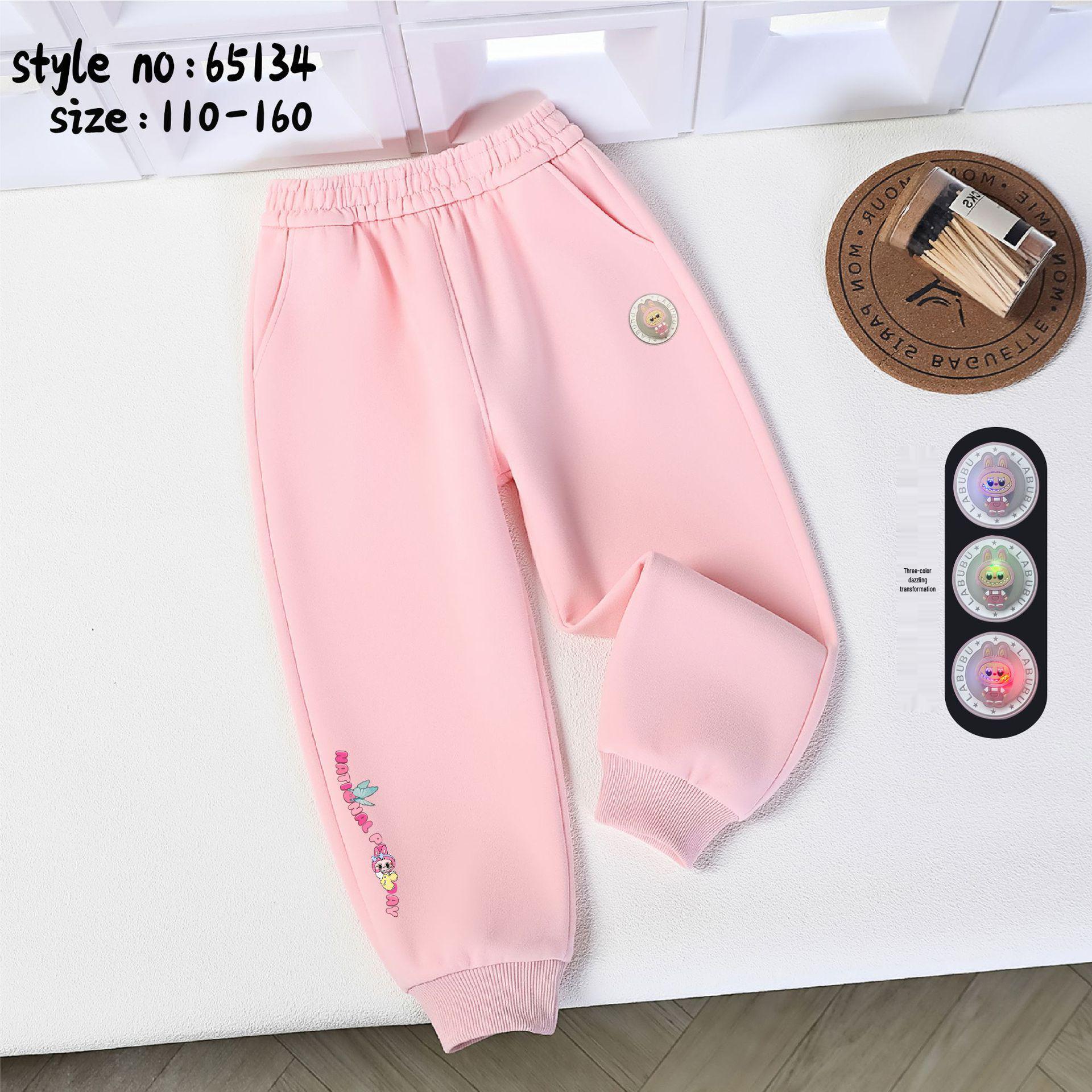 

2025 Весна/Осень Модные длинные спортивные брюки для девочек для больших и средних детей 160cm