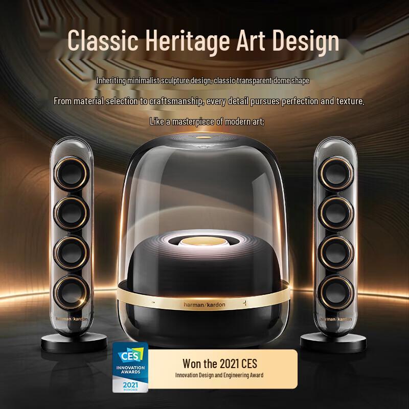 Harman/Kardon SoundSticks 4 Bluetooth Speaker