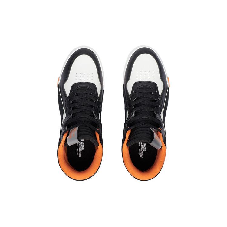 Li Ning Superwave Mid Synthetic Leather Comfortable Coverage Slip Resistant And Abrasion Resistant Mid Top AGCR233-3