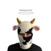 Knit Balaclava Cap Adult Prank Beanie Hat Cow Headcover Halloween Facecover Hat