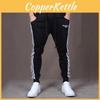 Timeless Design Mens Sport Pants Long Trousers For Everyday Fitness And Style