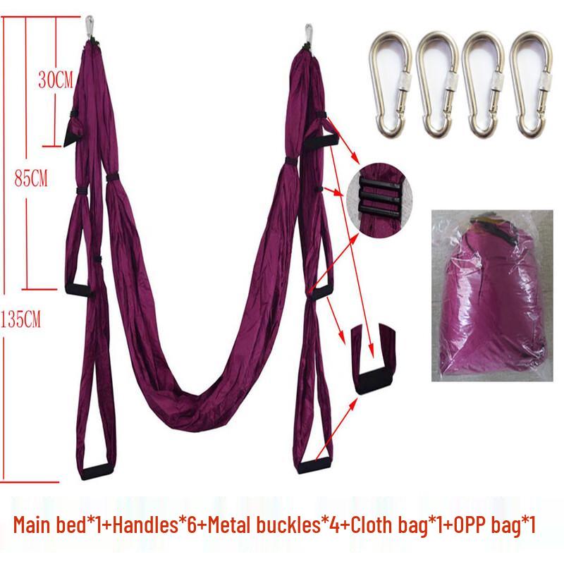 Aerial Yoga Hammock Swing