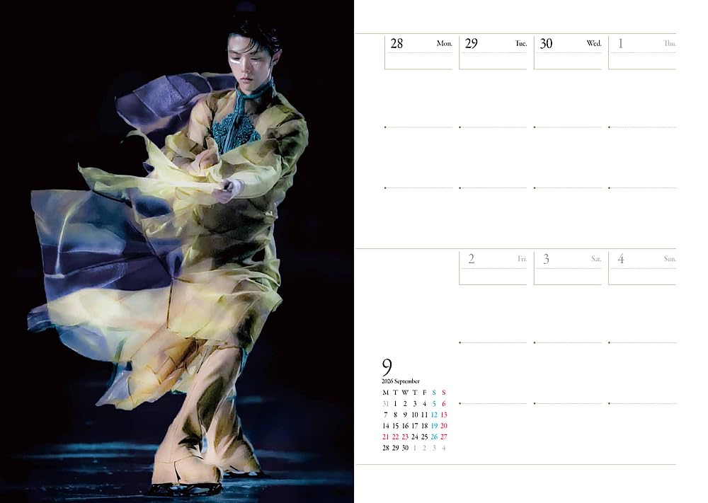 Hanyu Yuzuru Diary 2026 (ALWAYS WITH YUZU 2026 WEEKLY DIARY)