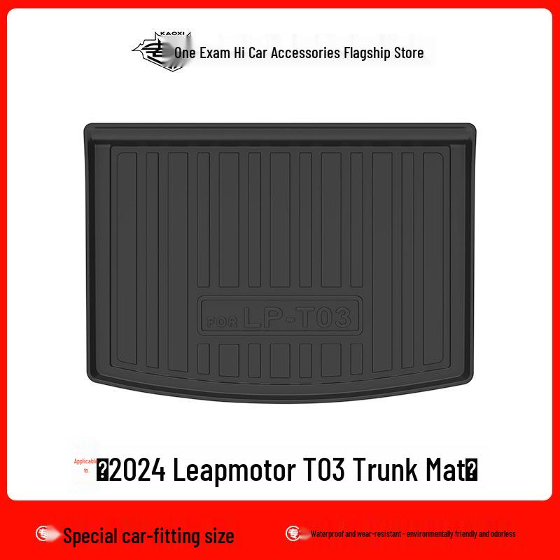 23-24 LP-T03 Leapmotor T03 Eco-Friendly Odorless TPE Waterproof Car Floor & Trunk Mats