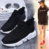 Herrenschuhe neue Schuhe fliegende gewebte Oberfläche koreanische Version Freizeitschuhe Laufschuhe leicht trendige Schuhe modische und bequeme Studenten-Sportschuhe