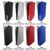 Silicone Anti-Scratch Game Console Skin Cover Shell for Sony PS5 Optical Drive/Digital Version Gaming Host Housing