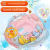 Baby Swimming Float Rings Water Toy Sets Beach Pool Baby Inflatable Swimming Circle With Steering Wheel Water Toy Sets