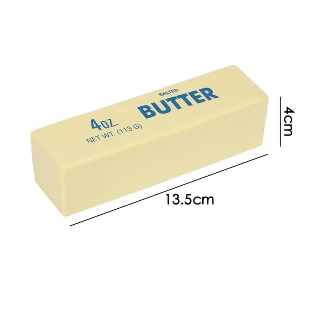 2PCS Butter Stick Squeezed Soft, Suitable for Children and Adults, Suitable for Parties, Games, Festivals, and Christmas Gifts