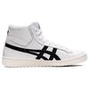 New Asics Gel PTG Mt 'White Black Embossed Leather' 1201A524-101