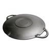Induction Cooker Barbecue Pan Barbecue Pan Cast Iron Uncoated Korean Outdoor Barbecue Pan