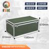 Juncheng Aluminum Alloy Flight Case Equipment Storage Box