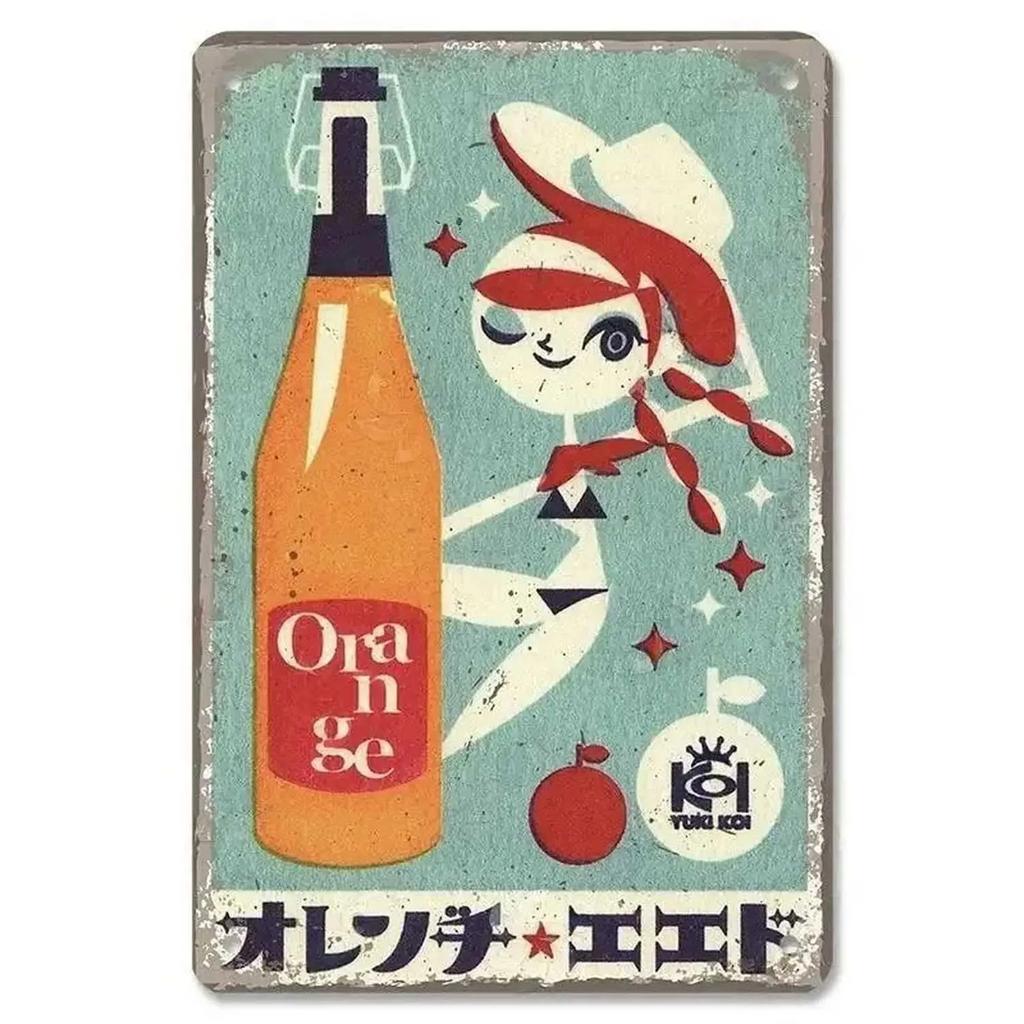 Metal Tin Logo Plaque Japanese Food Wall Decoration Retro Art Poster Mens Cave Iron Paint Home Caf Garden Club Bar