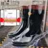 Sapatos de homem – Botas e galochas de borracha