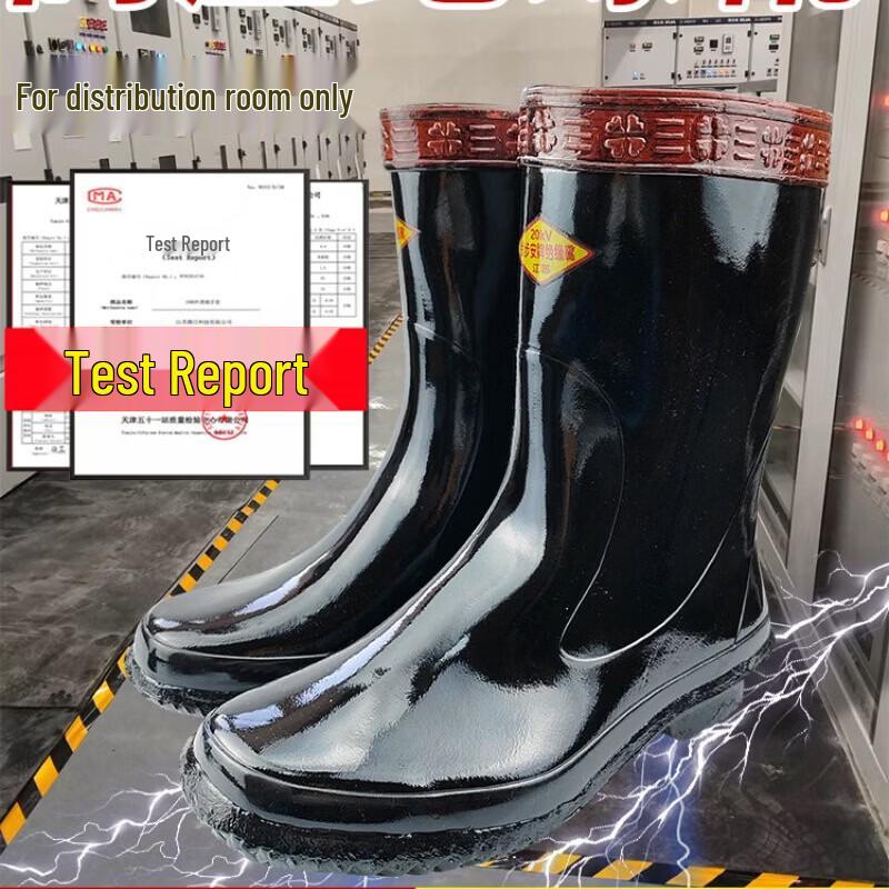 High Voltage Insulated Electrician Rain Boots