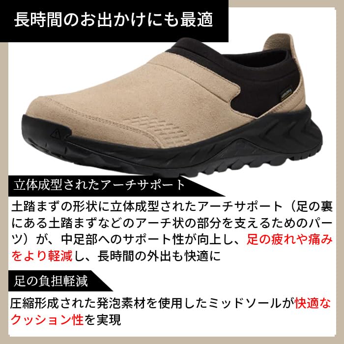 Keen נעלי הליכה חיצוניות TTS MOC WP לגברים, נעלי סניקרס, נעל-על [משומש]