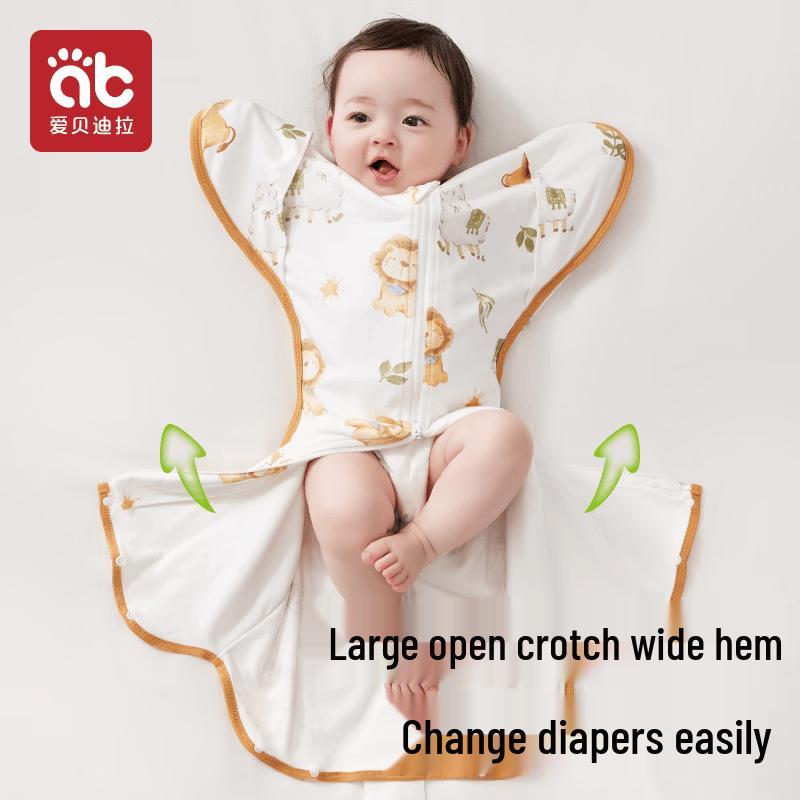 AIBEDILA Newborn Anti-Startle Swaddle Sleep Sack