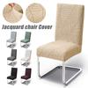 1/2pcs Elastic Adjustable Chair Cover Solid Color Stretch Slipcovers Dining Room Chair Seat Covers Kitchen Wedding Banquet Home