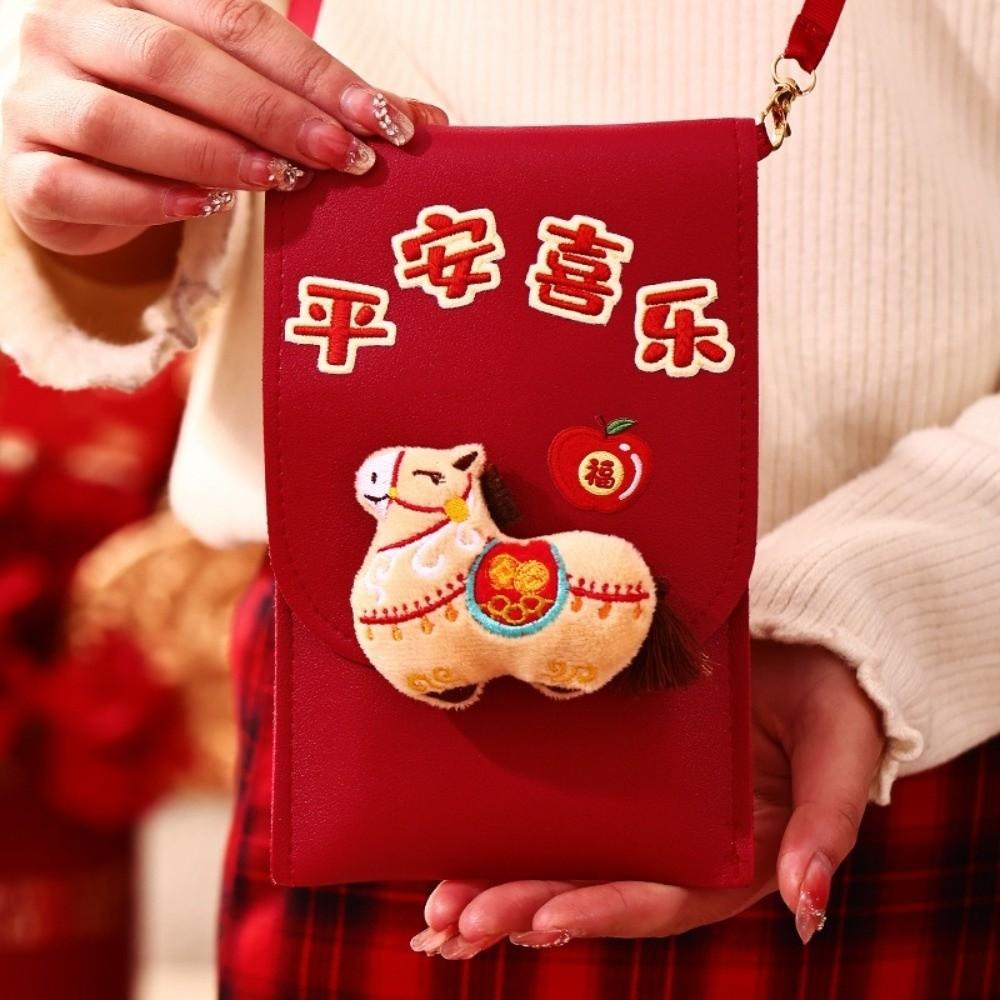 Cartoon New Year Red Envelope Traditional Money Bag Cute Lucky Bag  for Children