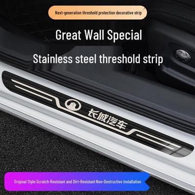 Great Wall C30/C50/M1/M4/Wingle 3/5/6/7 Auto Modificatie Welkom Pedaal Originele Dorpelstrip