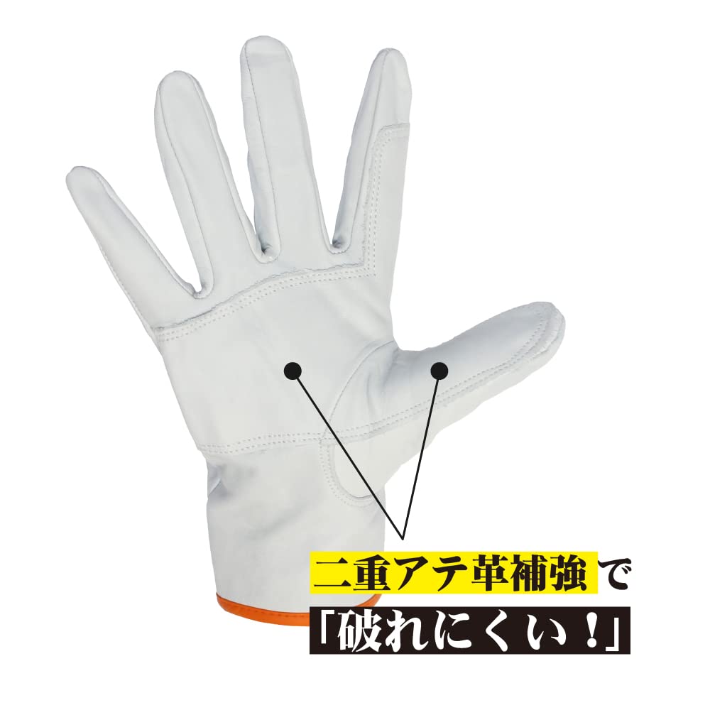 Otafuku Gloves Leather Gloves Crest with Wrist Velcro and Made In Japan Size L [Cow Pads, Leather] #424 White,