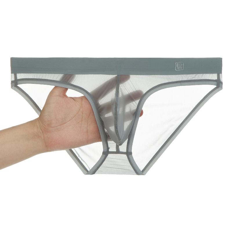 Men'S Underwear Sexy Ultra-Thin Ice Silk Panties Summer Nude Feel Breathable Quick-Drying Transparent Briefs Bikini Slip Homme