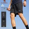 Camel Men's Woven Shorts