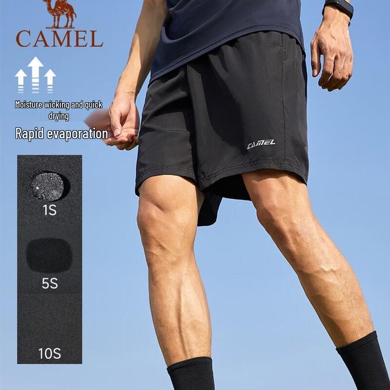 Camel Men's Woven Shorts