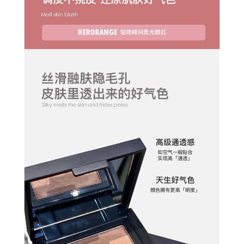 Natural Matte Long Lasting Mousse Cream Blush Brighten Complexion For Face Makeup