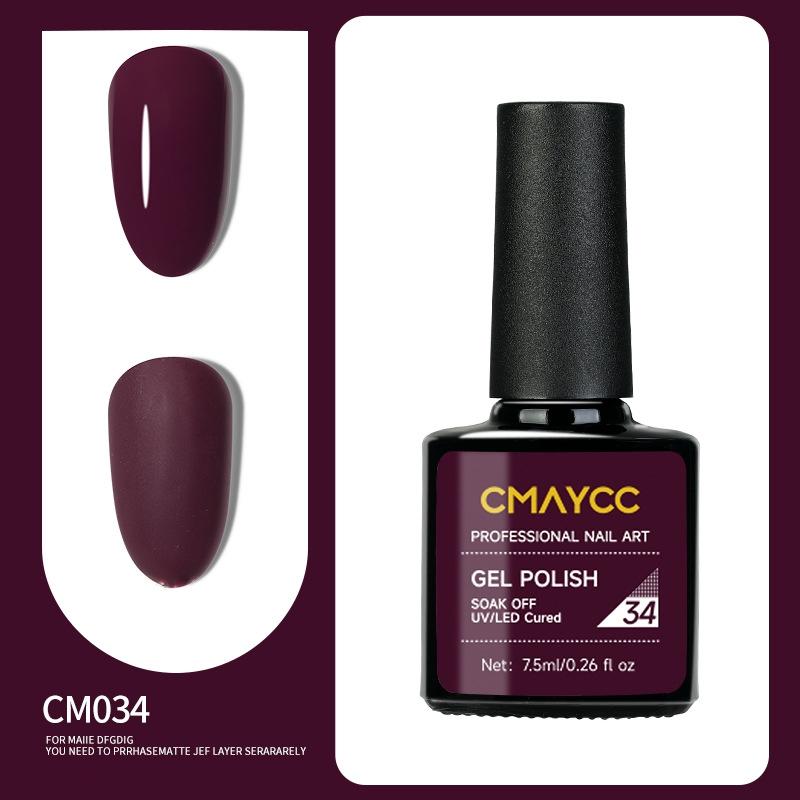 Long-lasting Nail Polish Gel Phototherapy Gel Color Gel Nail Salon Special Nail Polish