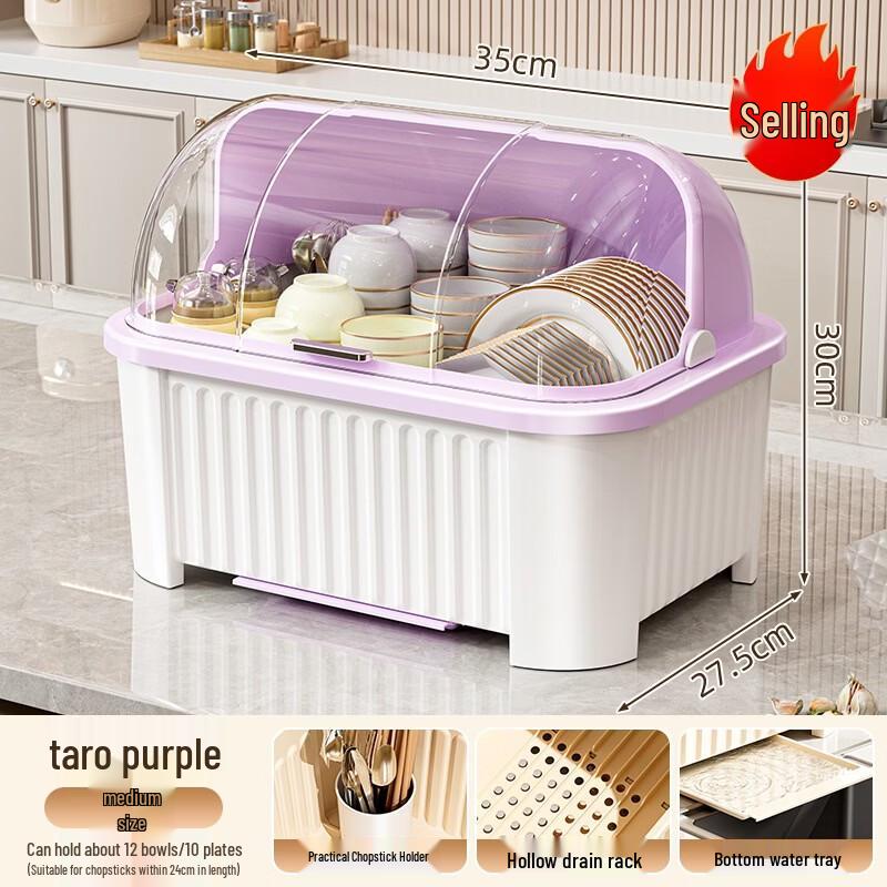 Foldable Stainless Steel Kitchen Countertop Dish Rack