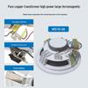 Weishu WS14-630 6-inch 30W Coaxial High-Fidelity Ceiling Speaker (CN version)