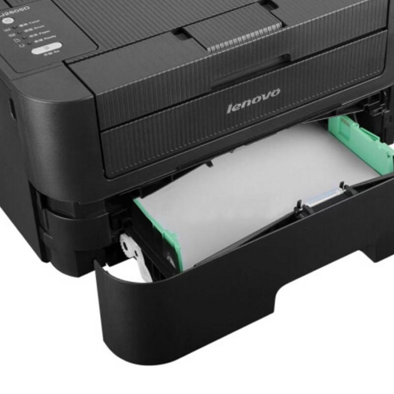 Lenovo Monochrome Laser Printer Series CN Plug (adapter Included)
