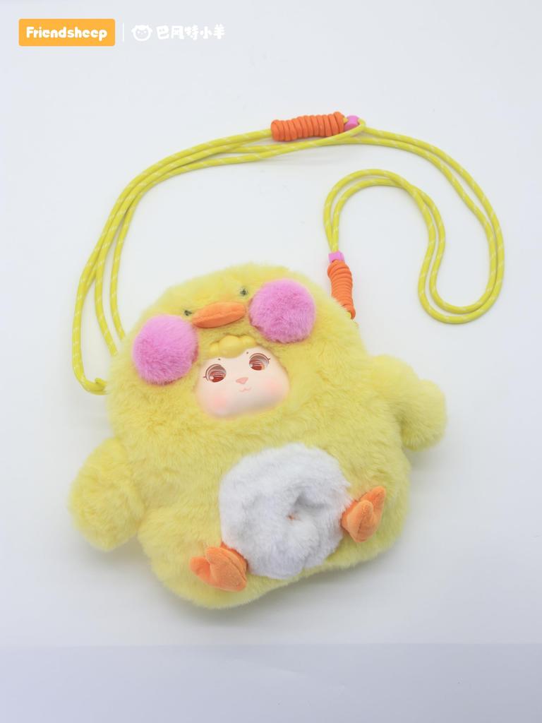 FRIENDSHEEP Flauschige Umhängetasche [Zitronenente]